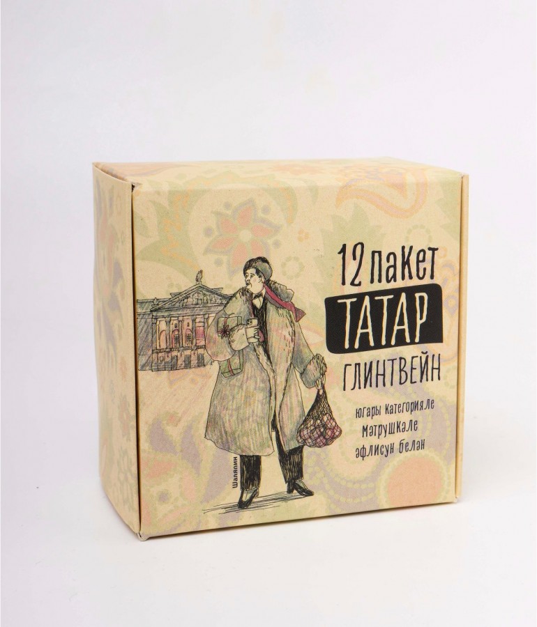 Татар Глинтвейн 30гр